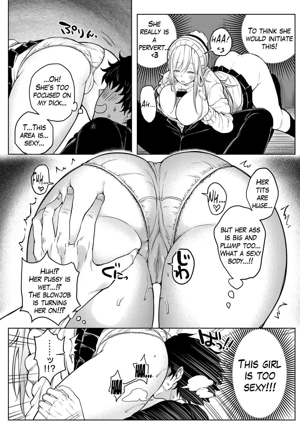 Poka Poka Winter page 7 full