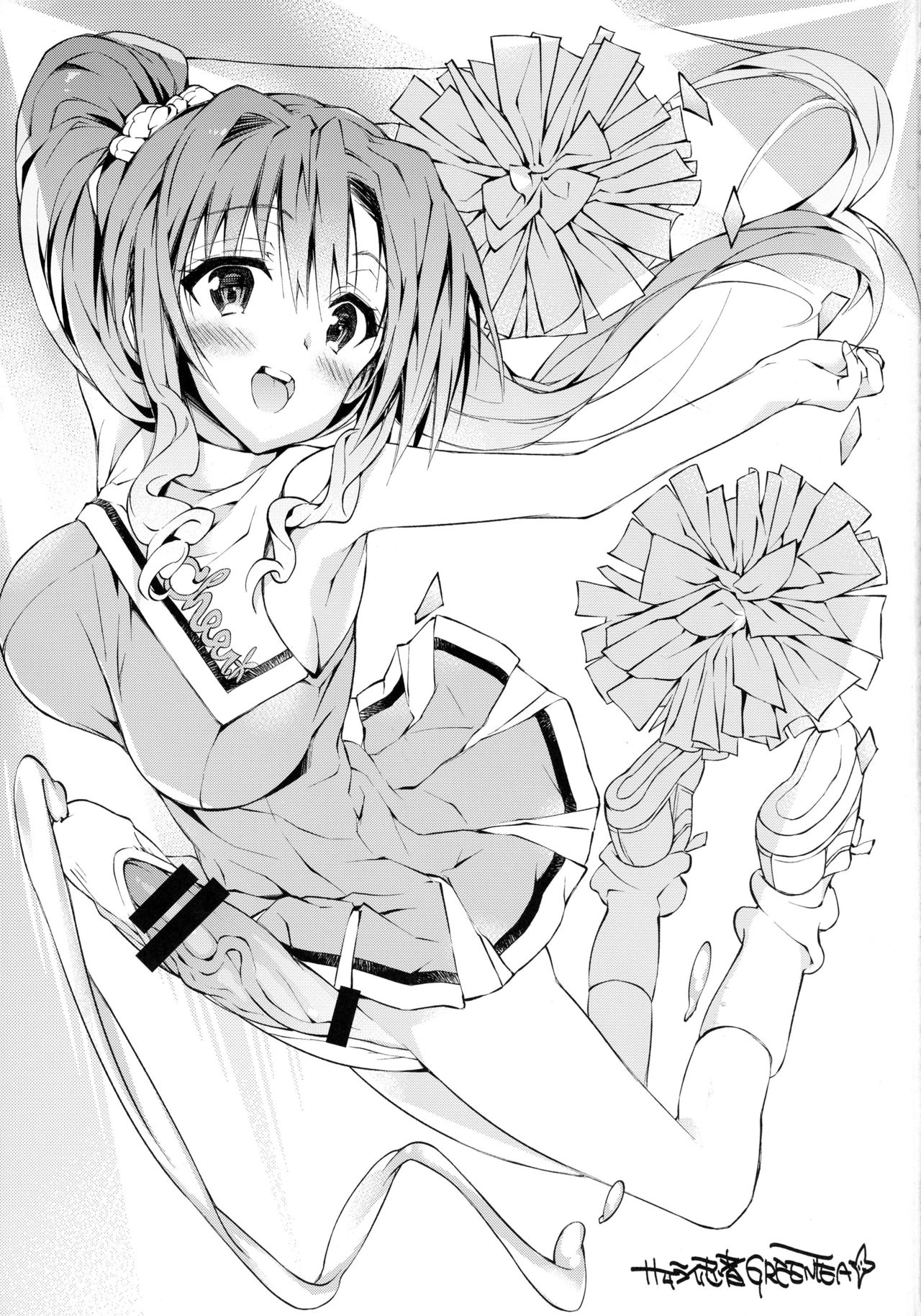 Futanari! 4 Junbigou page 5 full