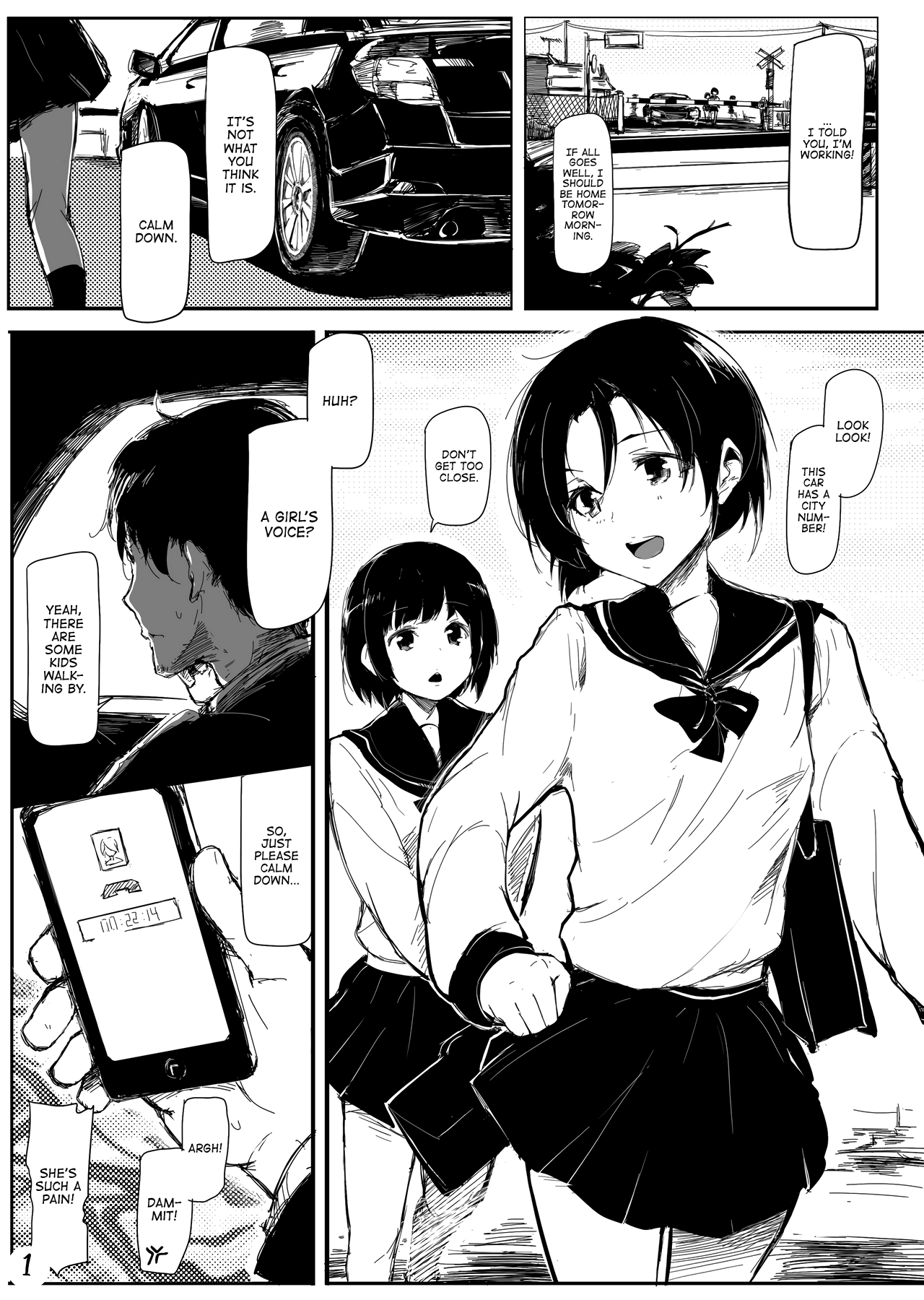 Mijuku na Ringo page 2 full