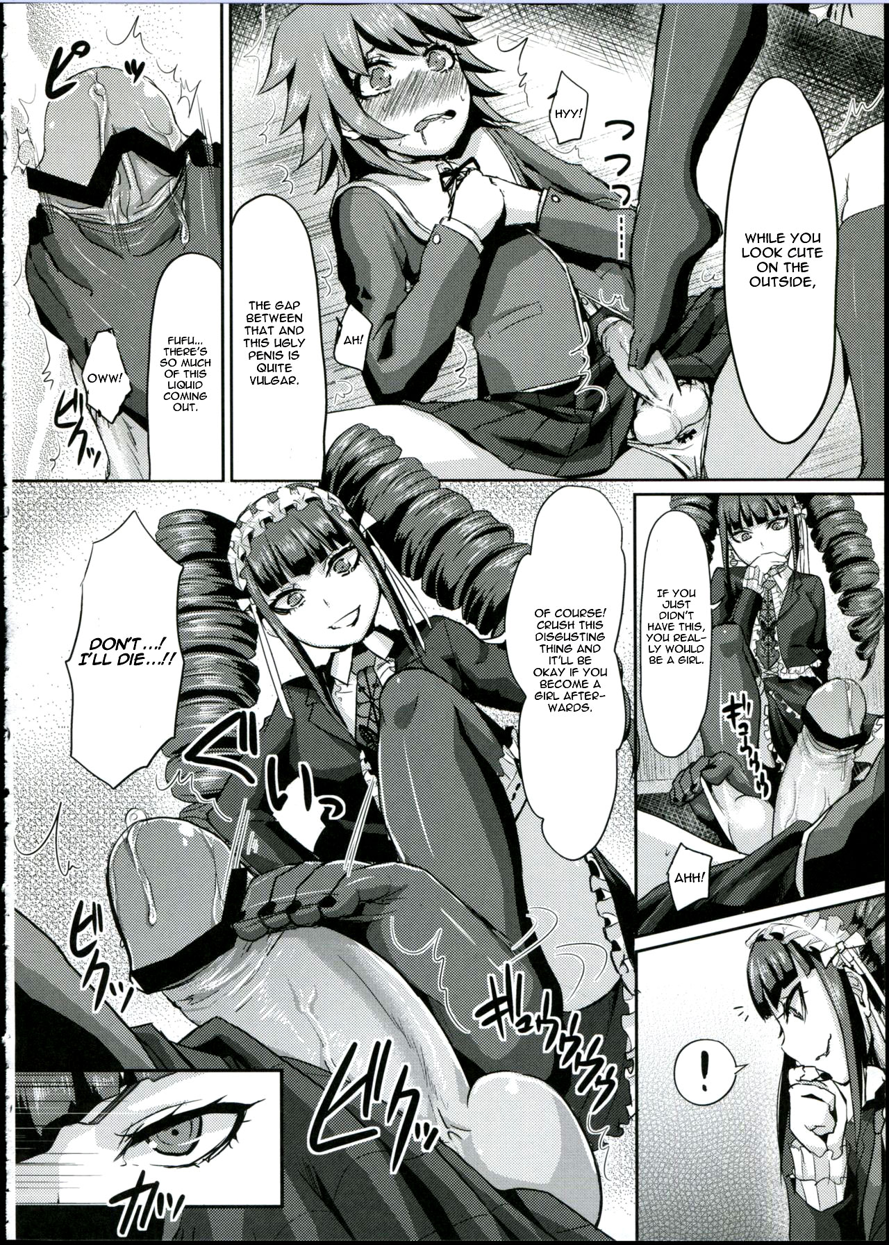 Chi-tan Ijiri page 12 full