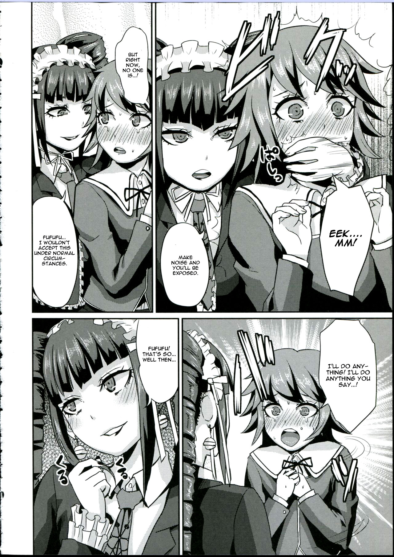 Chi-tan Ijiri page 8 full