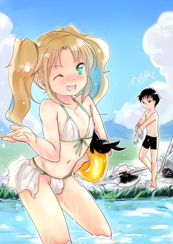 [Kanahito] Busou (Shite nai) Twinte Otokonoko to Kawa Asobi cover