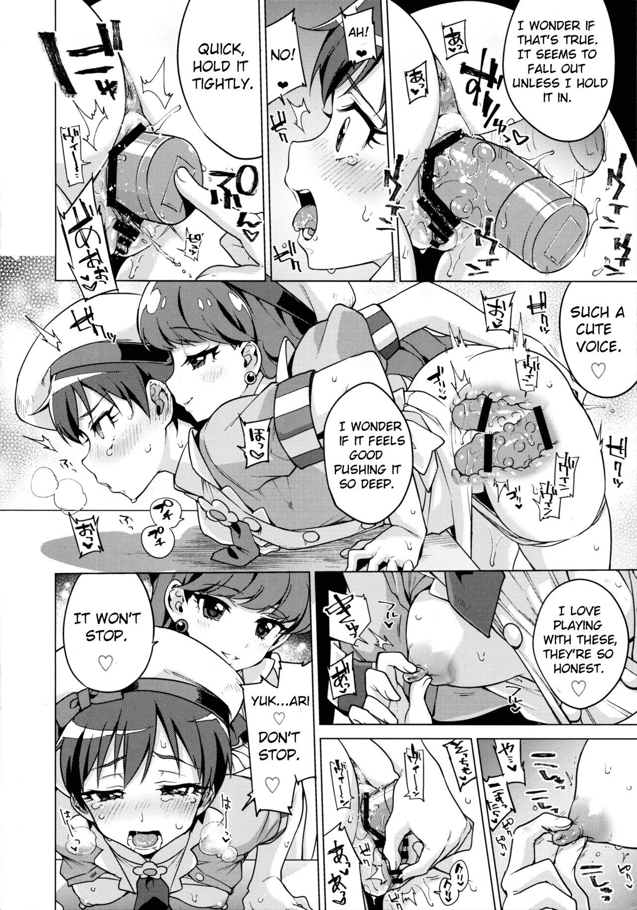Femme Tachi Boy Neko a la Mode page 8 full