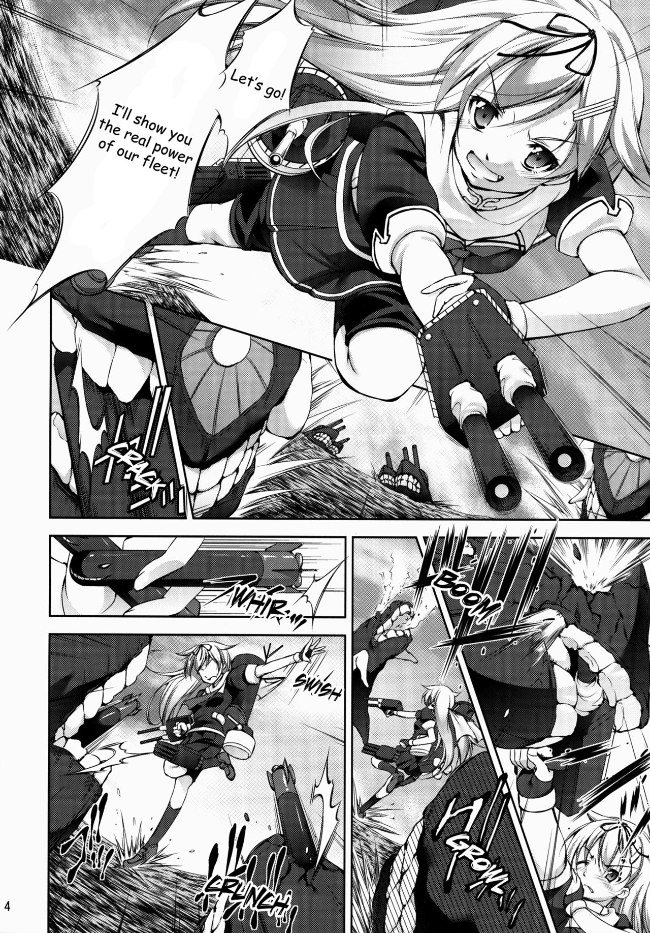 Harasho!!! page 3 full