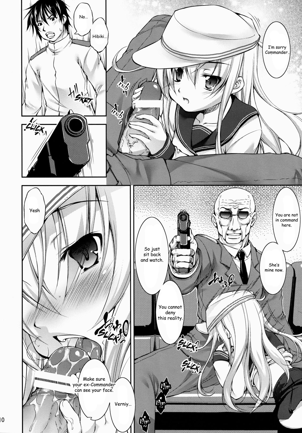 Harasho!!! page 9 full