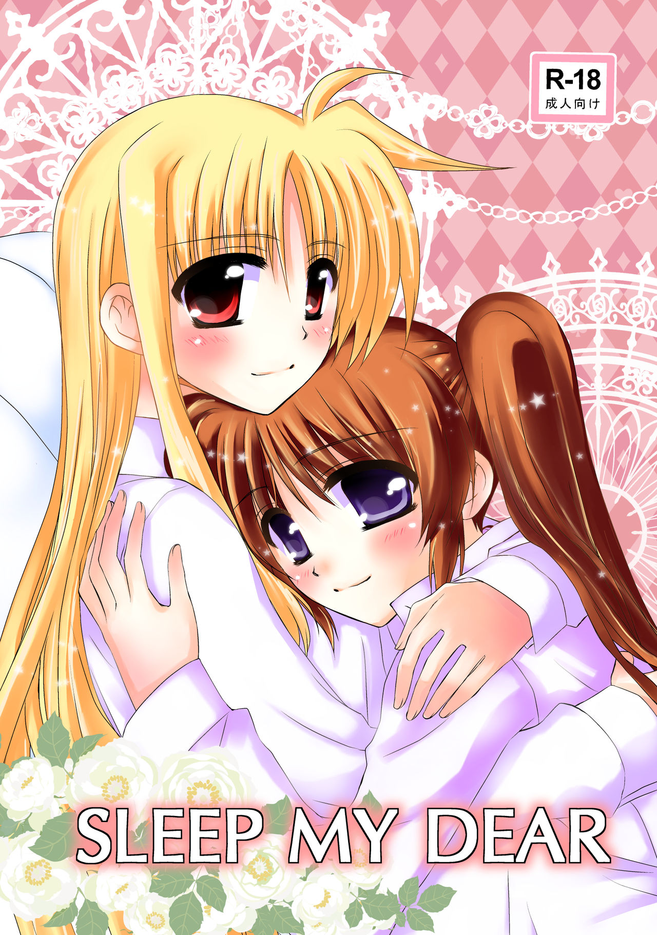 SLEEP MY DEAR page 1 full