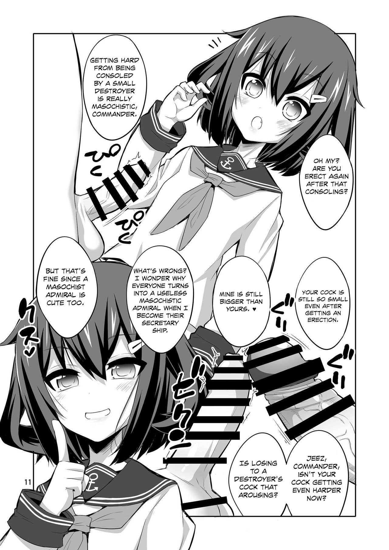 Shireikan Futanari Ikazuchi-sama ni Okasarete minai? page 11 full