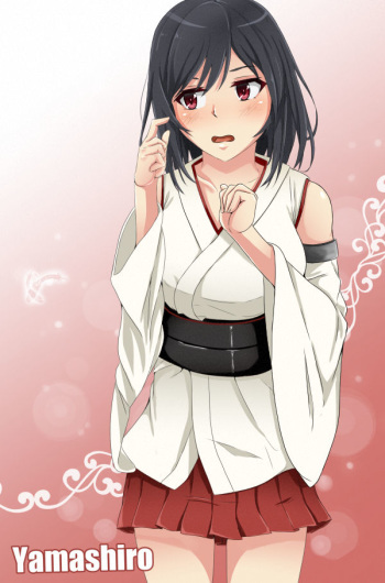 [sh-5HK] Yamashiro's Wedding Night (Kantai Collection -KanColle-) cover
