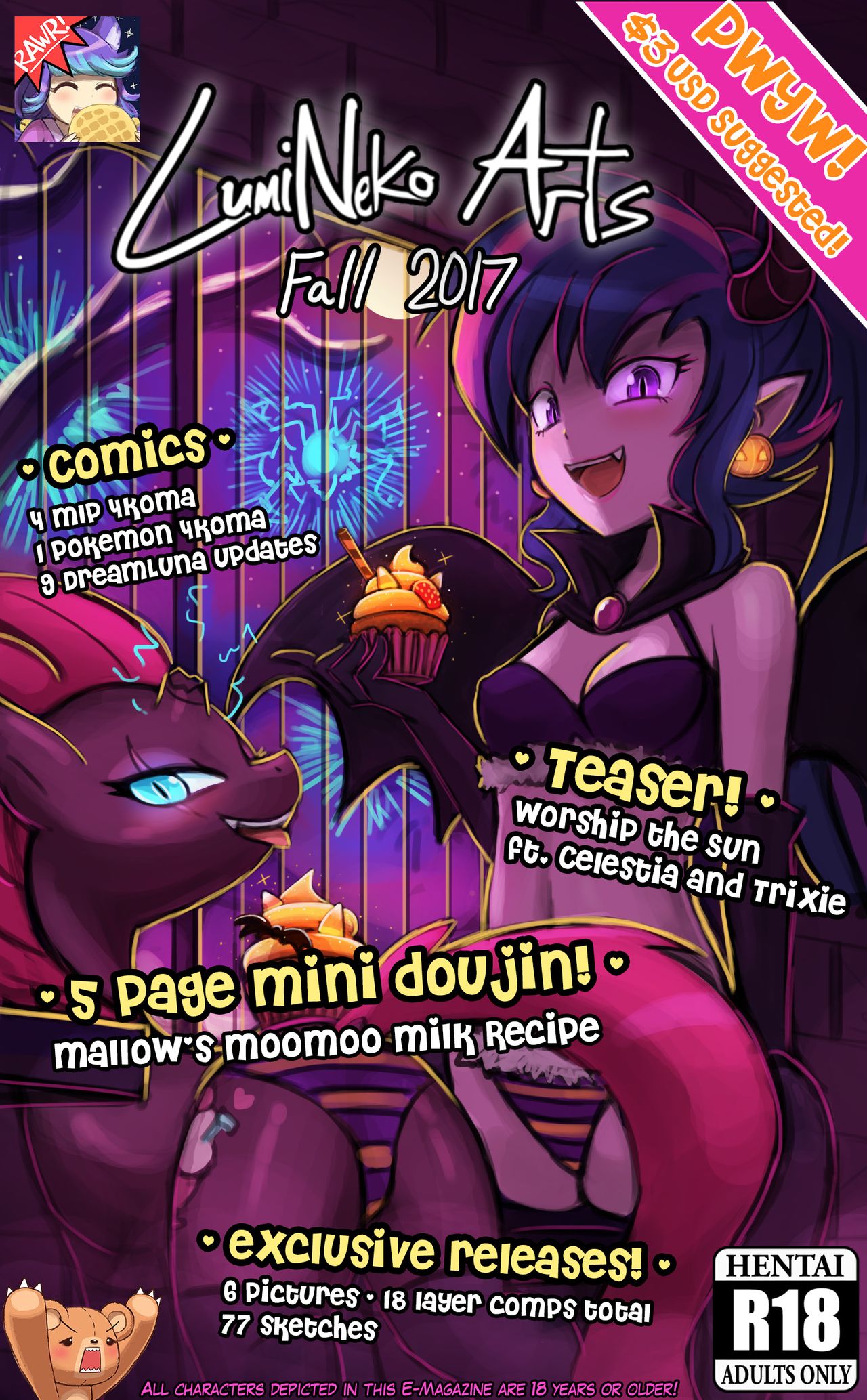 Arts Fall 2017 page 1 full