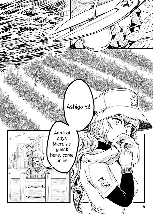 Kintama Slayer | Balls Slayer page 5 full