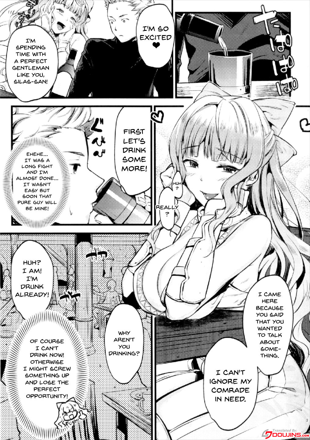 Chorosugindaro☆ page 2 full