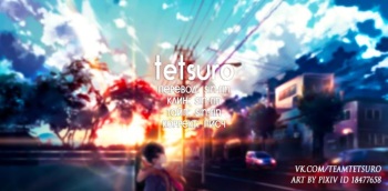 (Ginban no glory) [2DR (Nami)] Who is Victor Nikiforov (Yuri on Ice) [Russian] [Tetsuro] cover