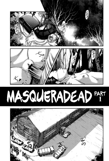 [Shinjima Saki] MasqueraDead Zenpen | MasqueraDead Part One (MasqueraDead) [English] cover