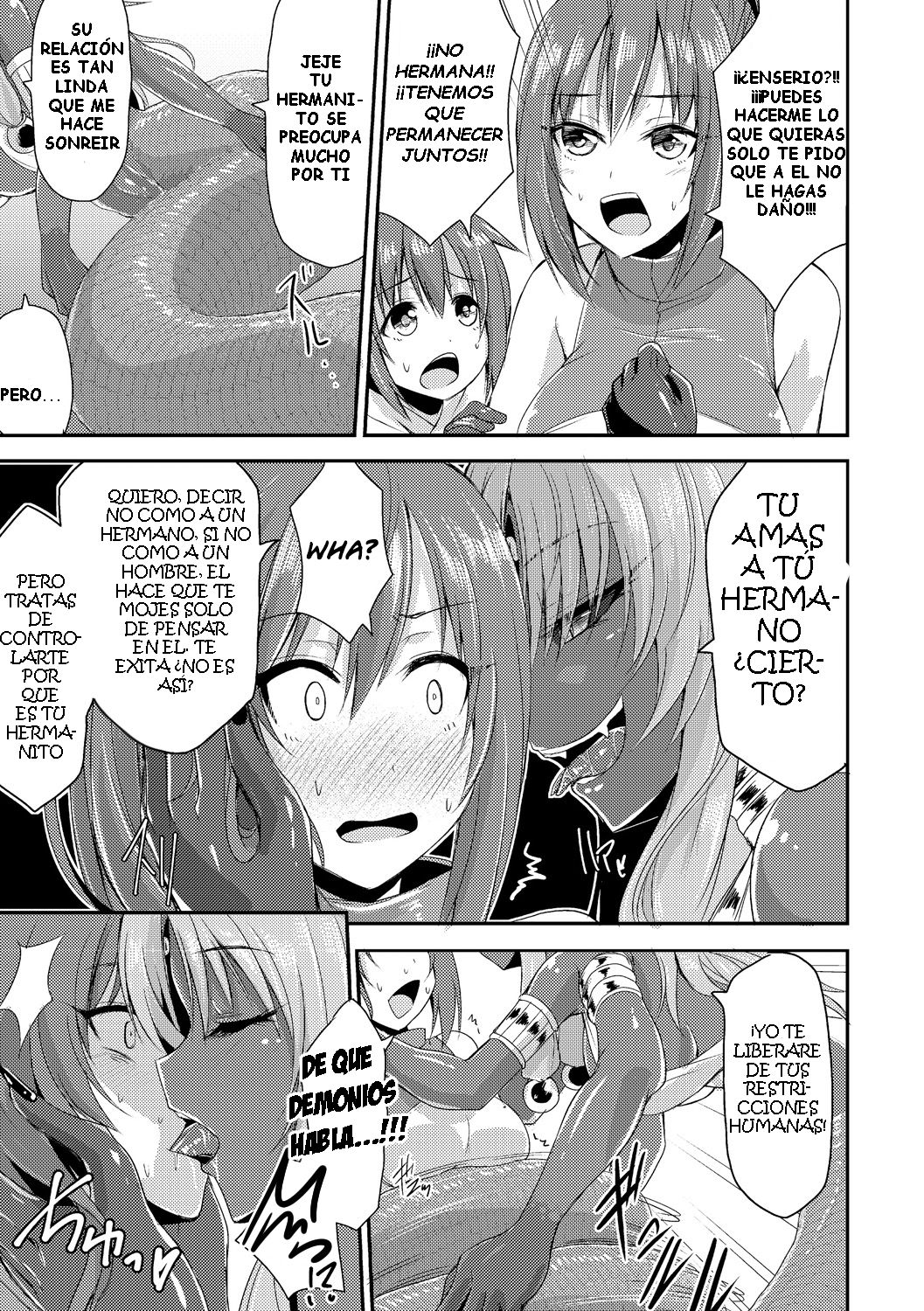 Echidna-sama no Himatsubushi | Echidna Killing Time page 5 full