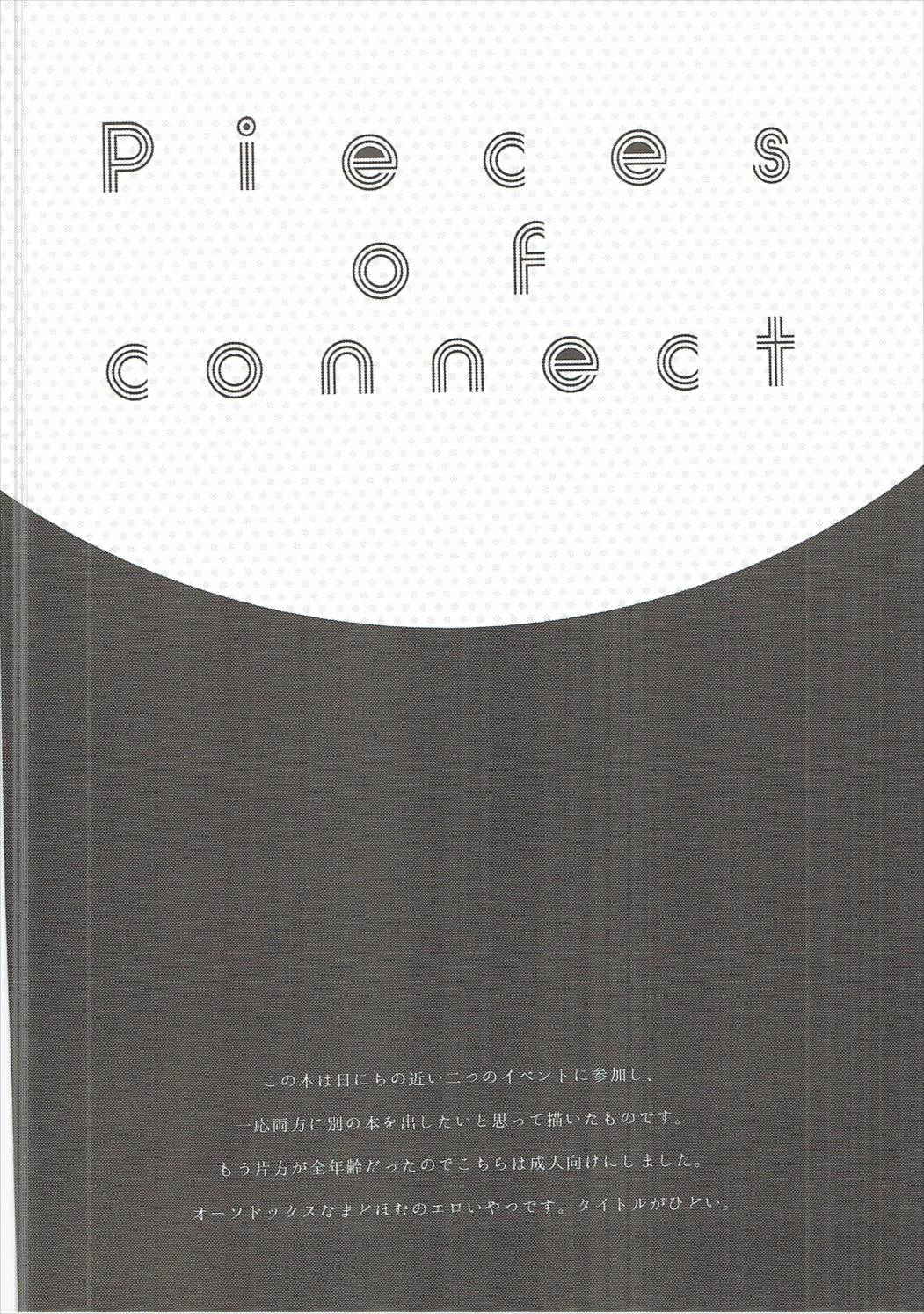 Pieces of connect page 3 full