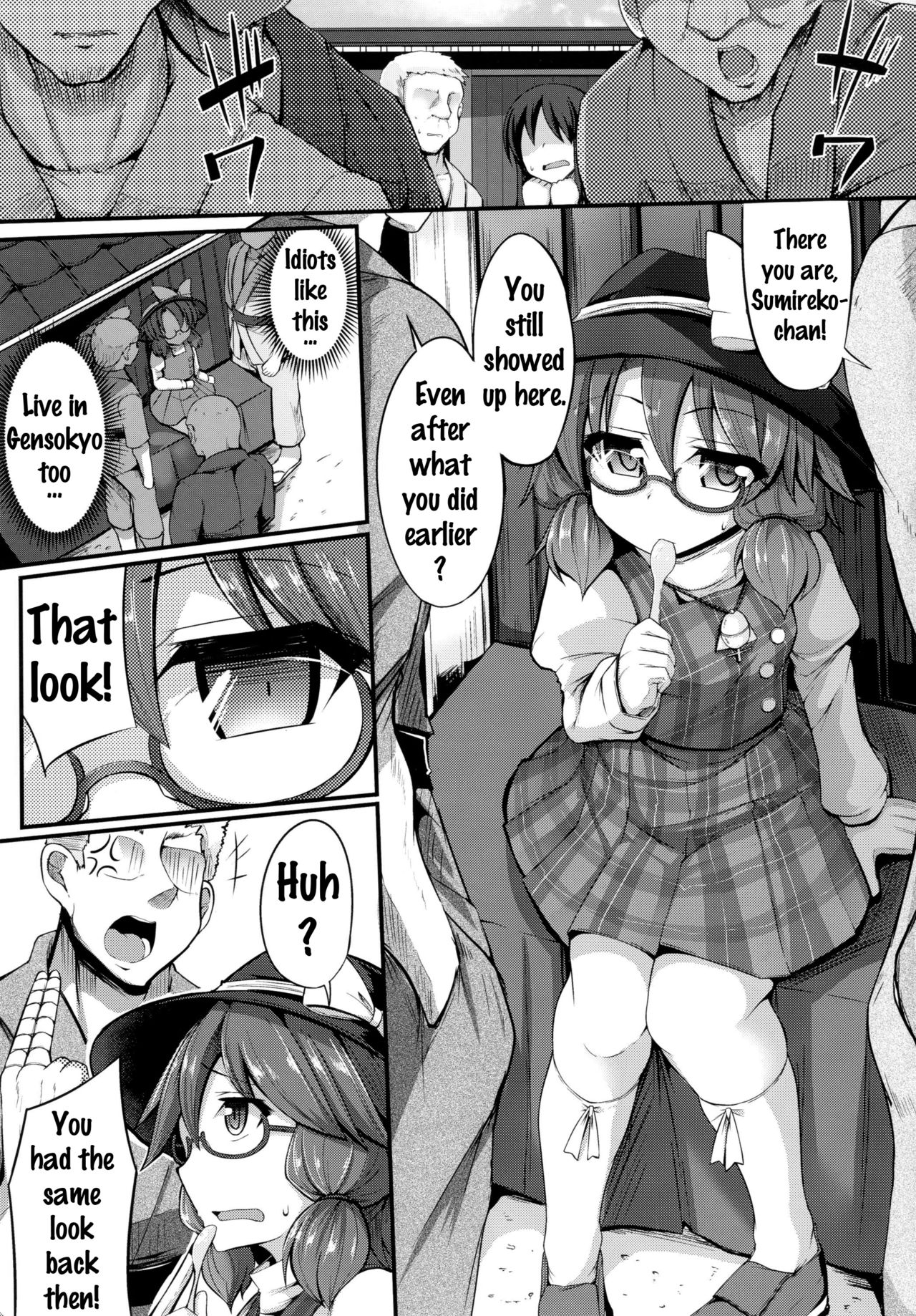 Namaiki JK Sumireko-chan ga Ayatsura Rape!! page 4 full
