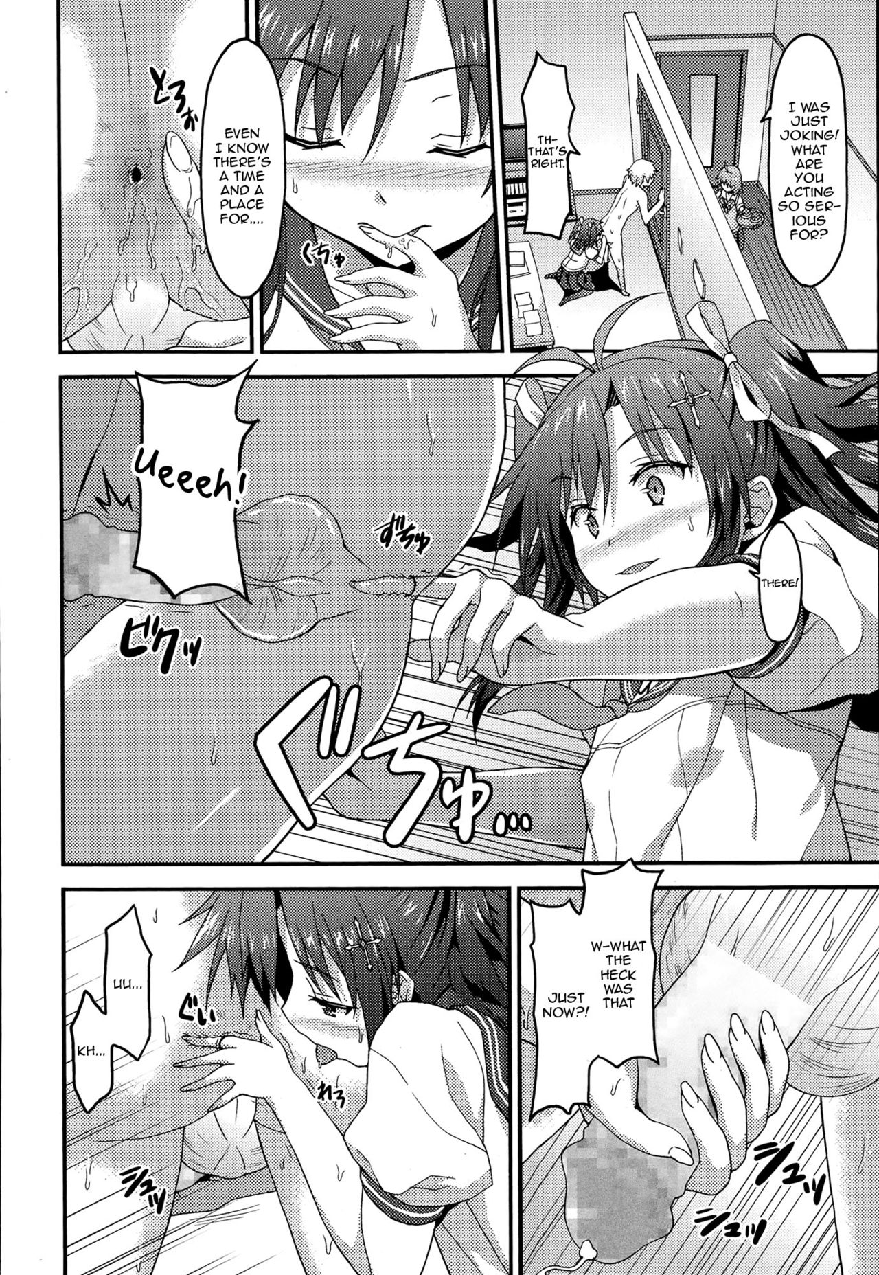 Kazaranai Kimi Dakara page 10 full