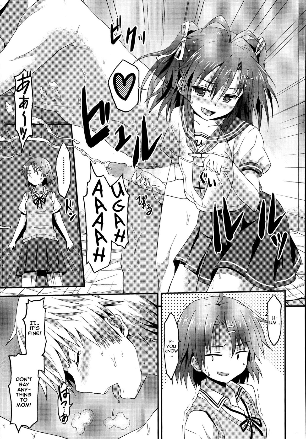 Kazaranai Kimi Dakara page 11 full