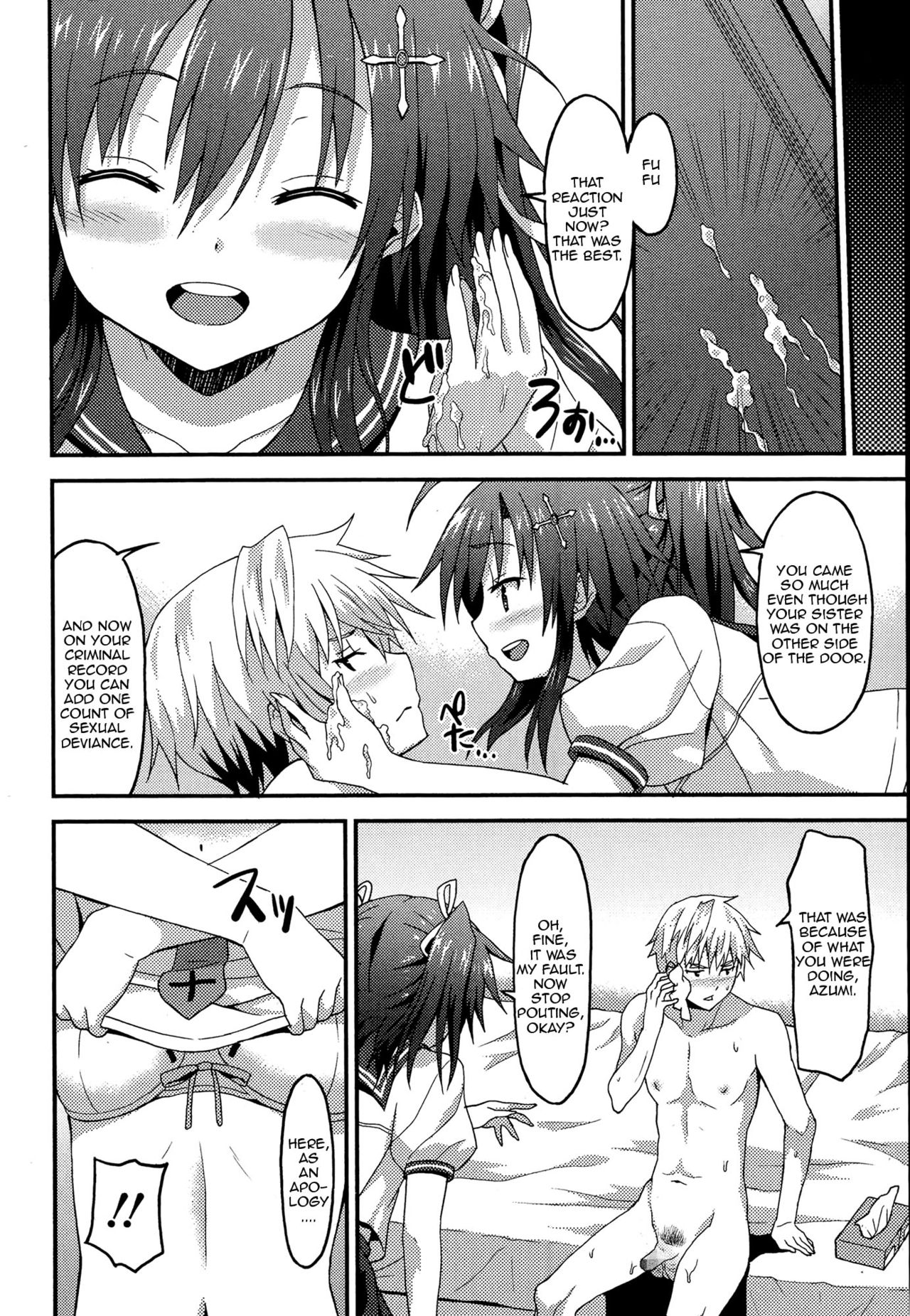 Kazaranai Kimi Dakara page 12 full