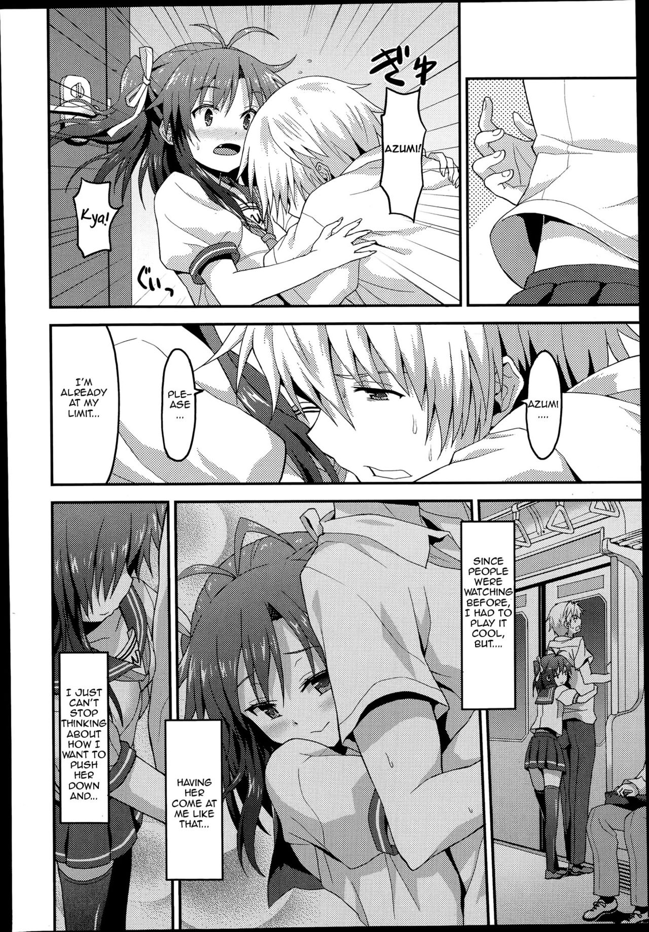Kazaranai Kimi Dakara page 2 full