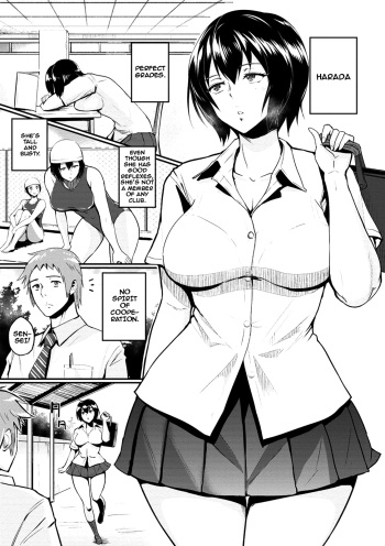 [bifidus] Harada-san no Kaerimichi | Harada-san's Way Home (Kimi o Sasou Uzuki Ana) [English] {doujins.com} [Digital] cover