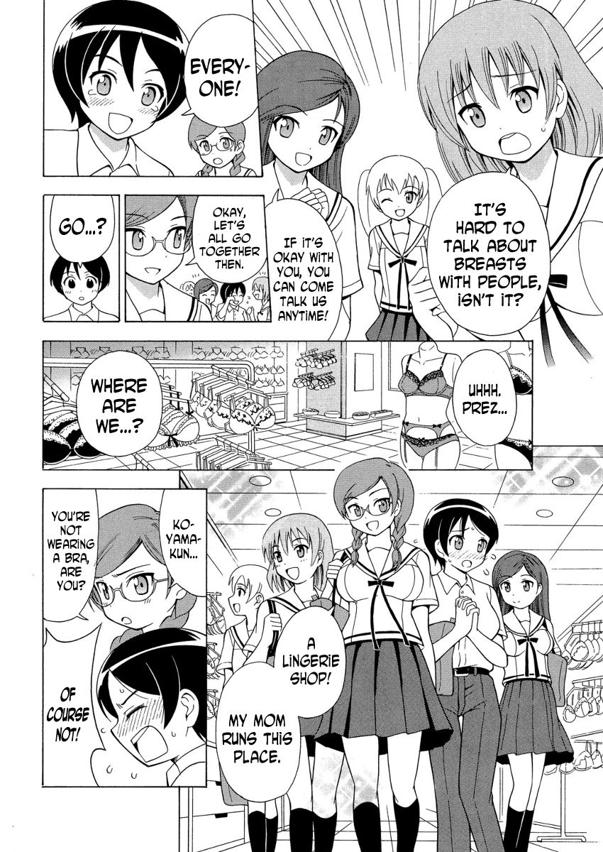 πr2 page 11 full