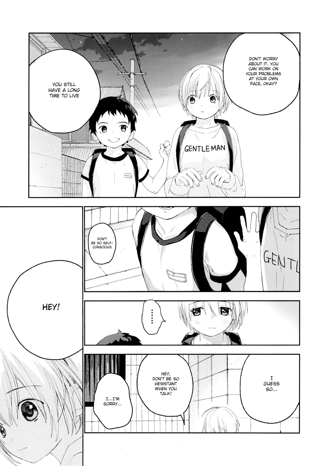 Osananajimi page 12 full