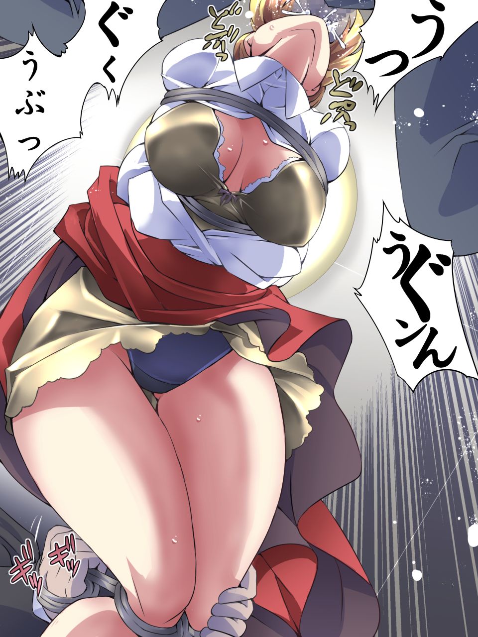 Superheroine Yuukai Ryoujoku 11 - Superheroine in Distress page 12 full