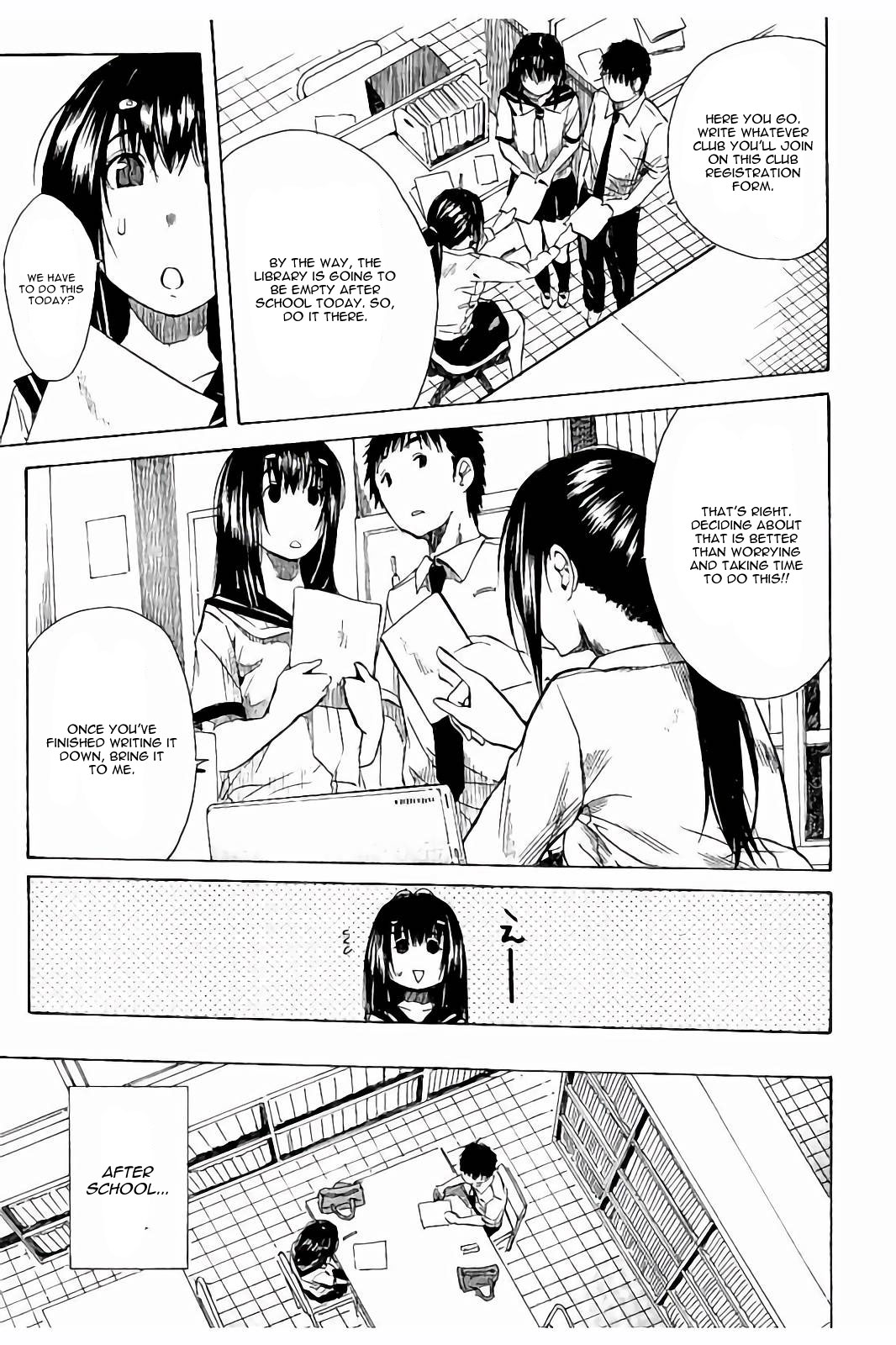 Atama no Naka wa Itsumo Hiwai Mousouchuu page 12 full