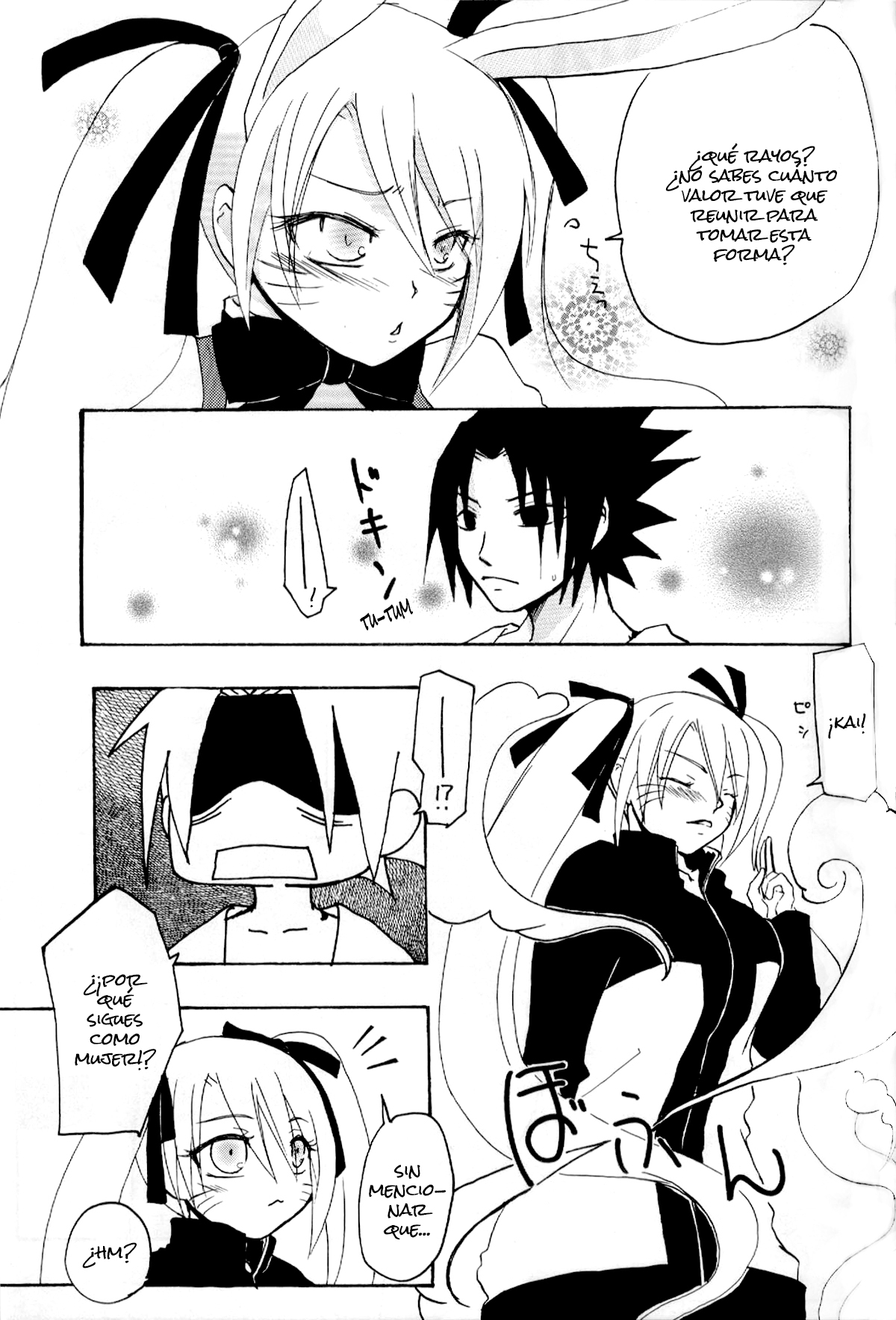 Hana mo Hajirau Otoshigoro page 4 full