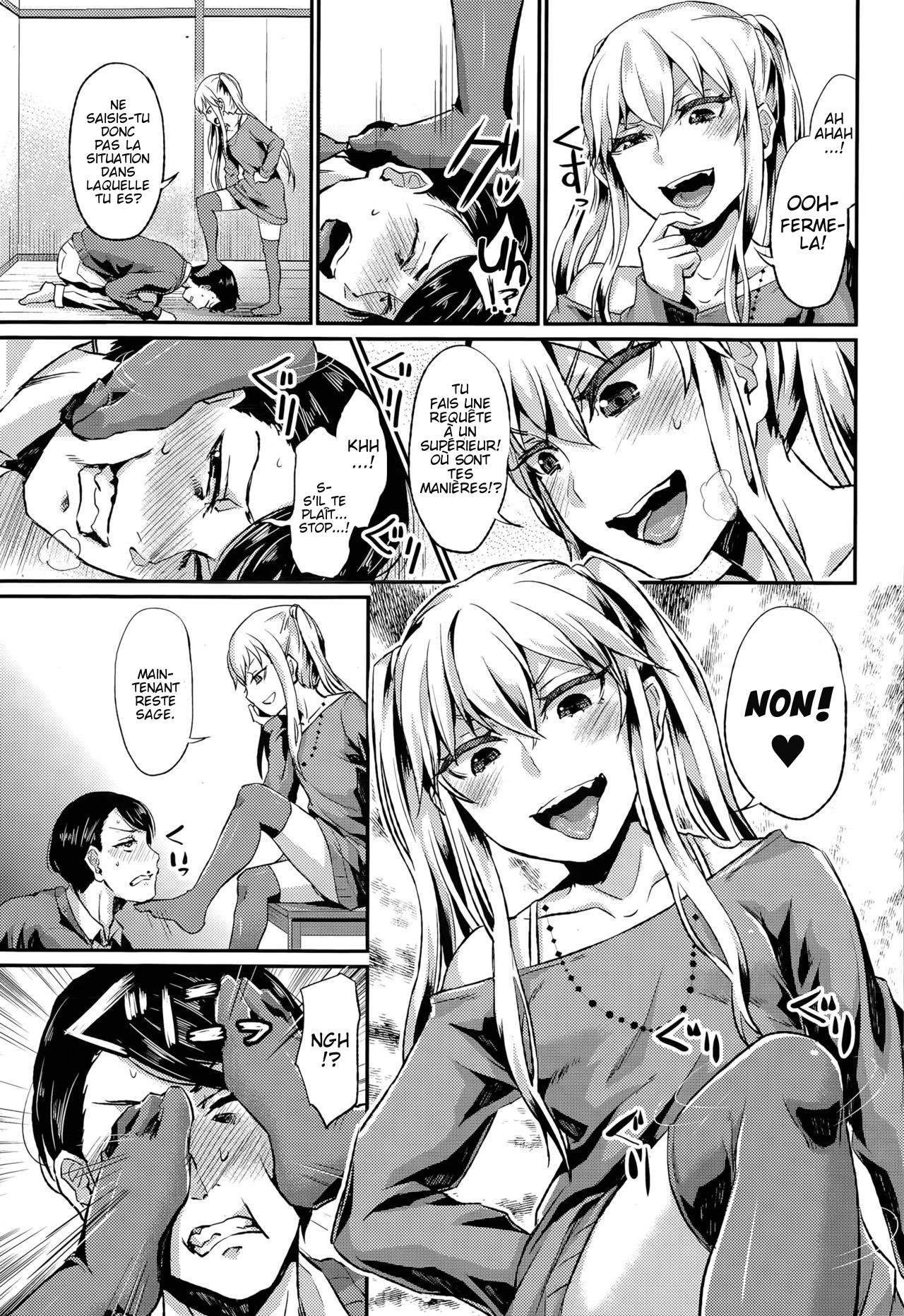 Anta wa Atashi no Ottoman page 3 full