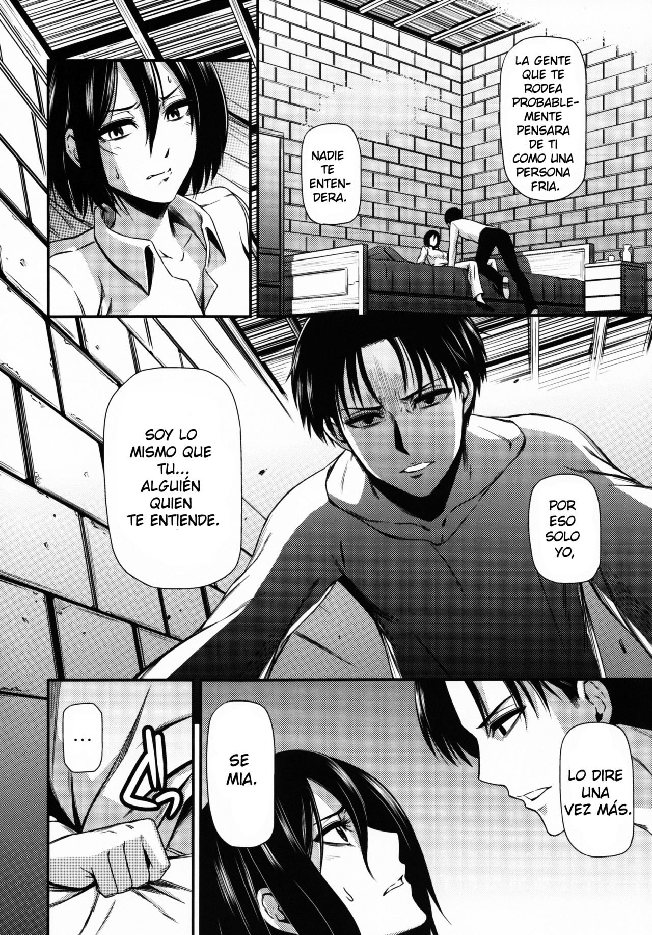 Gekishin San | Firing Pin 3 page 11 full