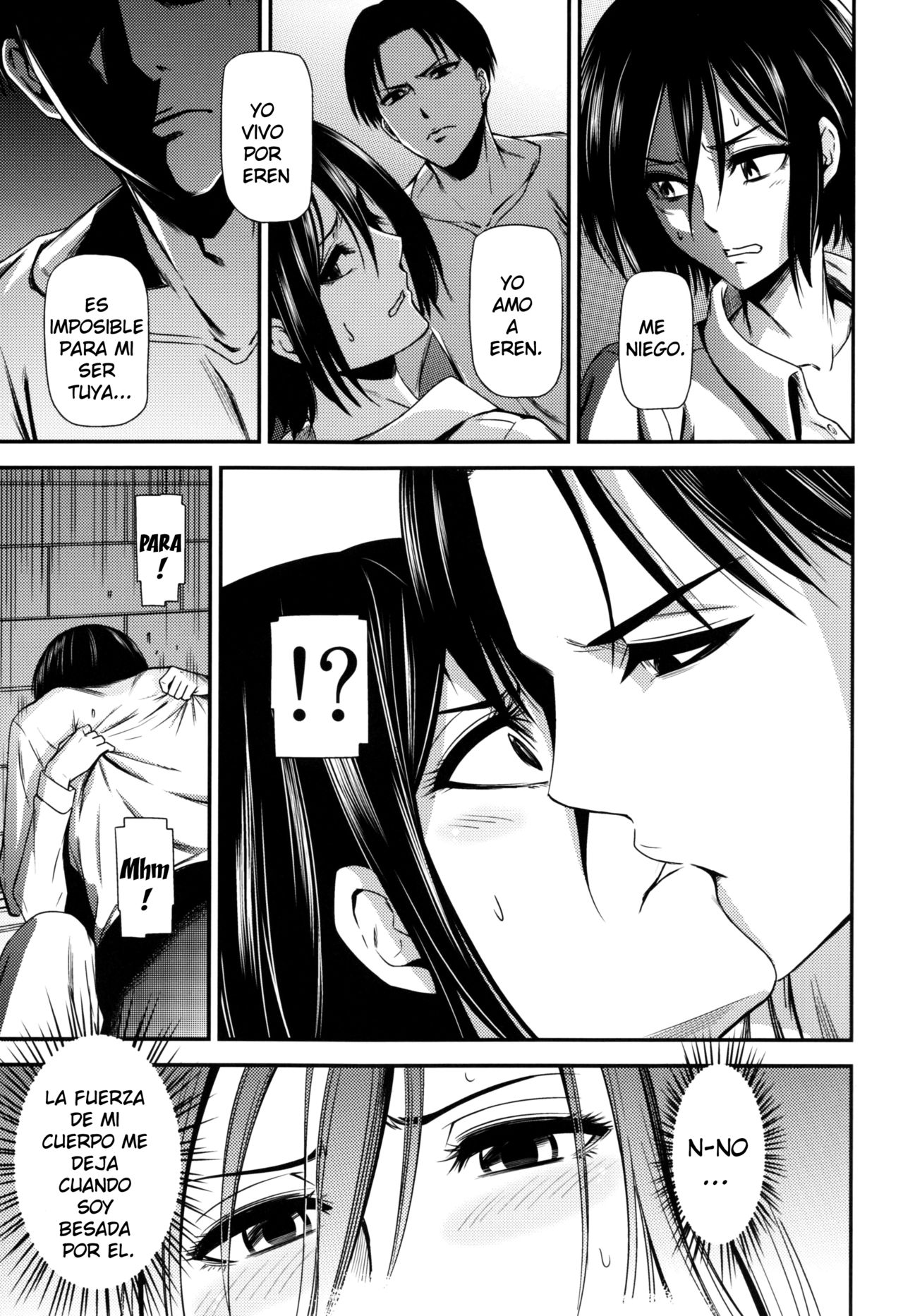 Gekishin San | Firing Pin 3 page 12 full