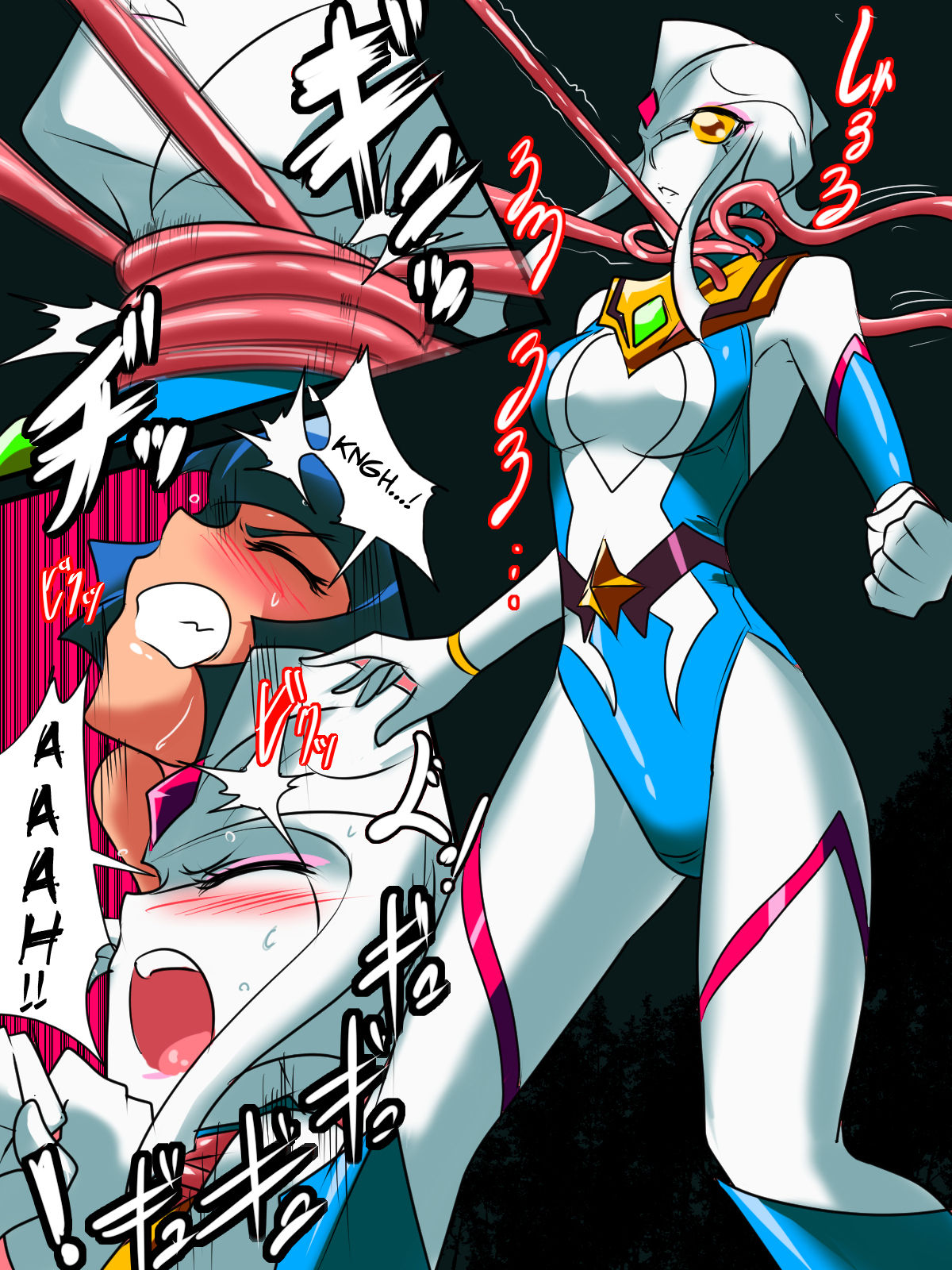 Ultra no Senshi Netisu III Futago no Kaijuu Chuuhen page 10 full
