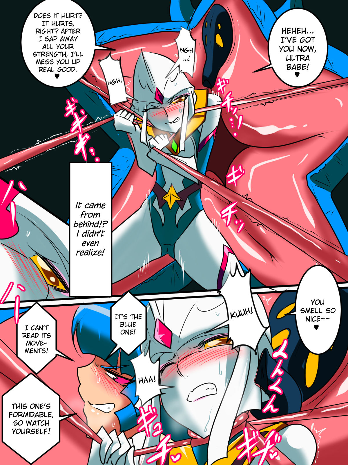 Ultra no Senshi Netisu III Futago no Kaijuu Chuuhen page 11 full
