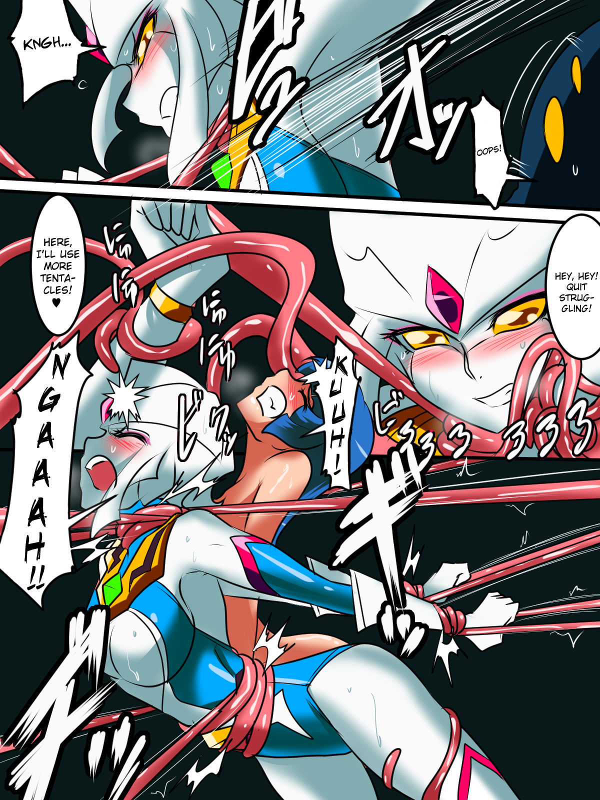 Ultra no Senshi Netisu III Futago no Kaijuu Chuuhen page 12 full