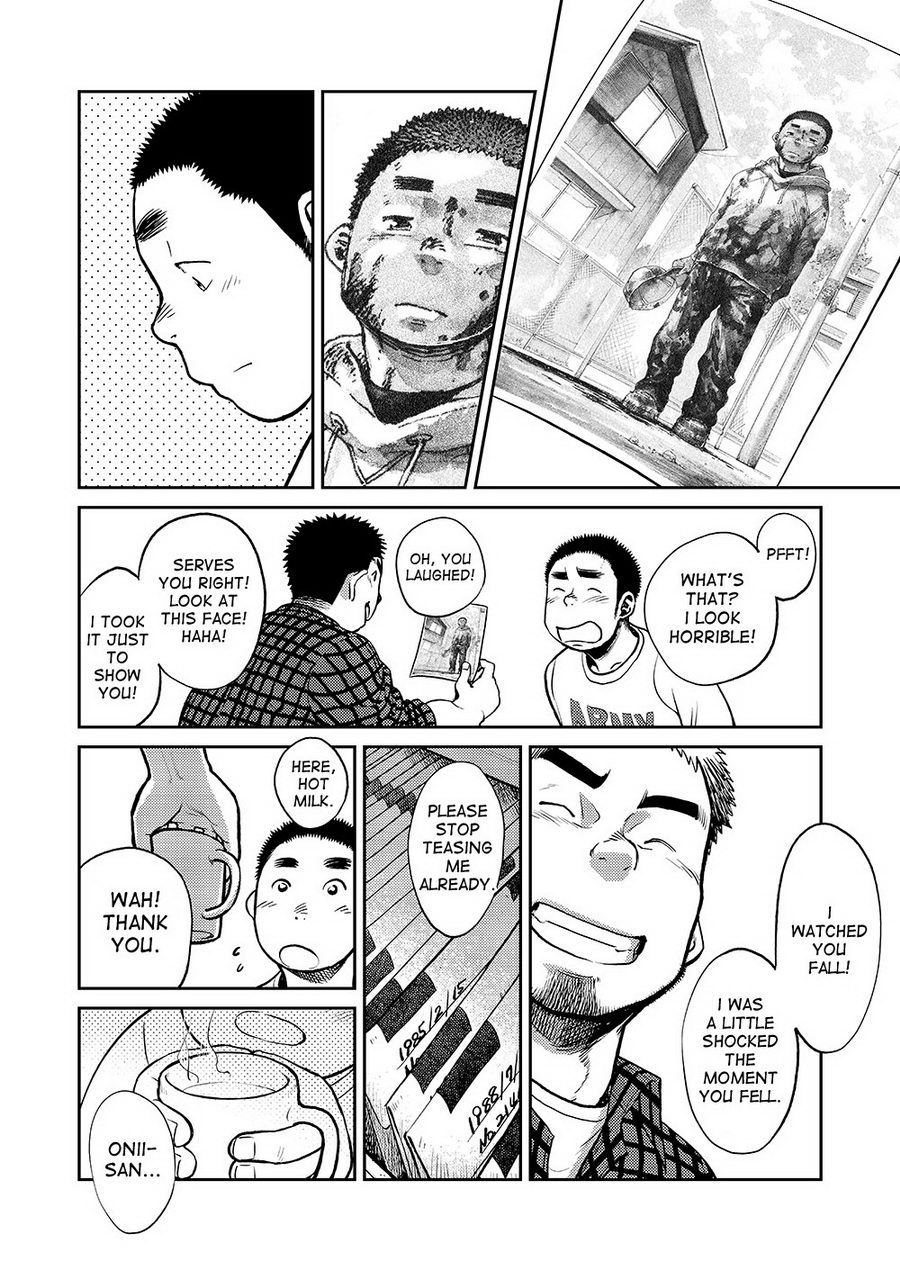 Manga Shounen Zoom Vol. 08 page 10 full
