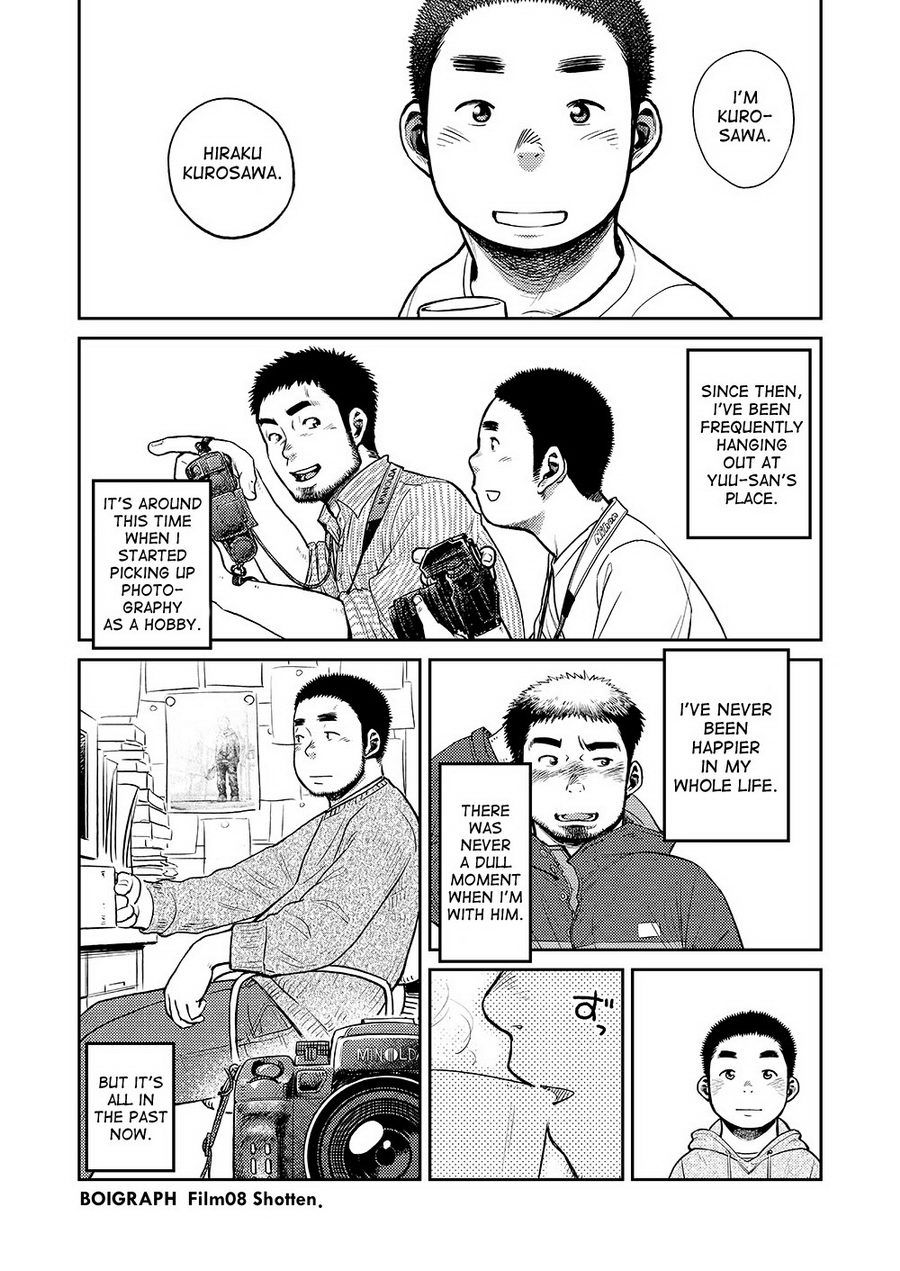 Manga Shounen Zoom Vol. 08 page 12 full