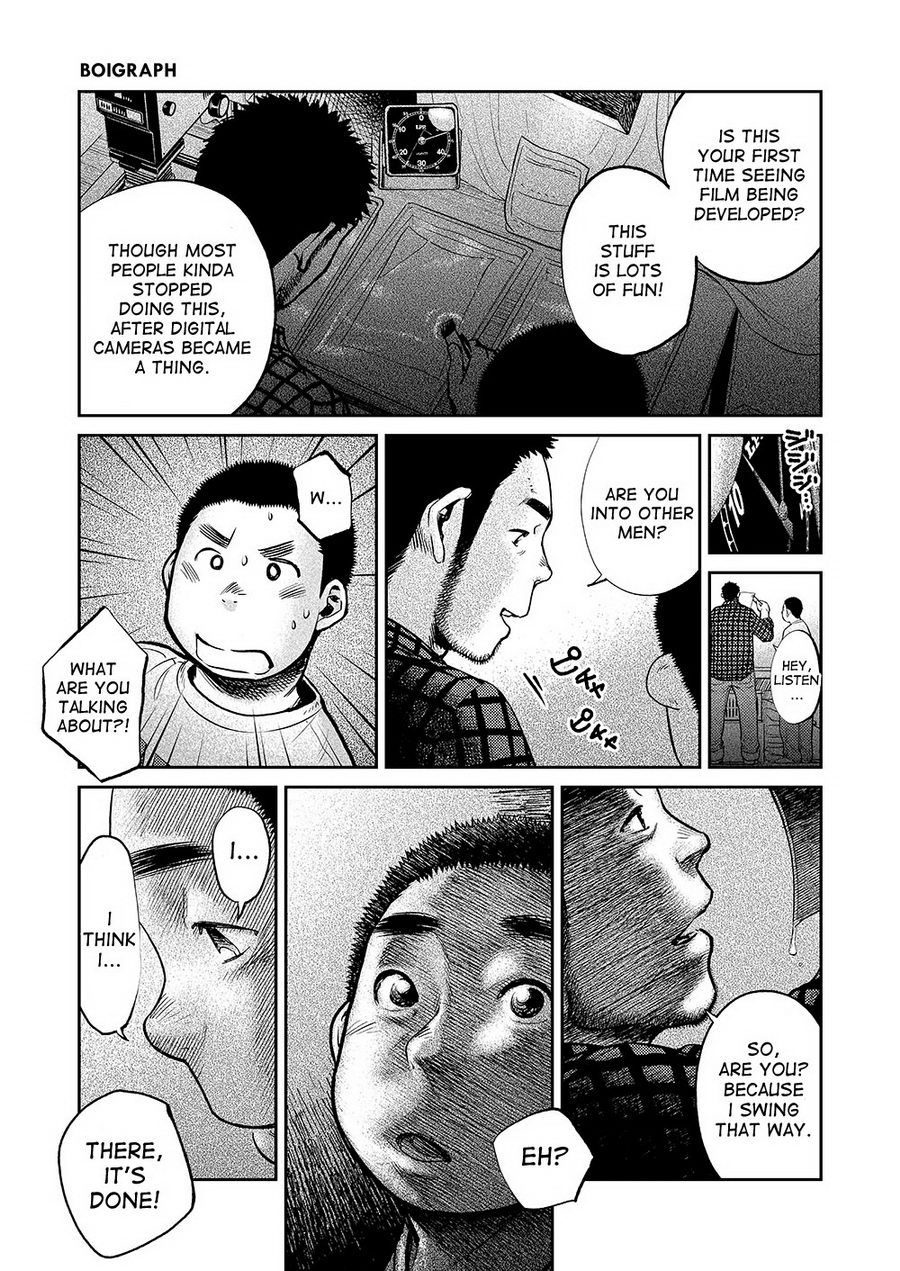 Manga Shounen Zoom Vol. 08 page 9 full