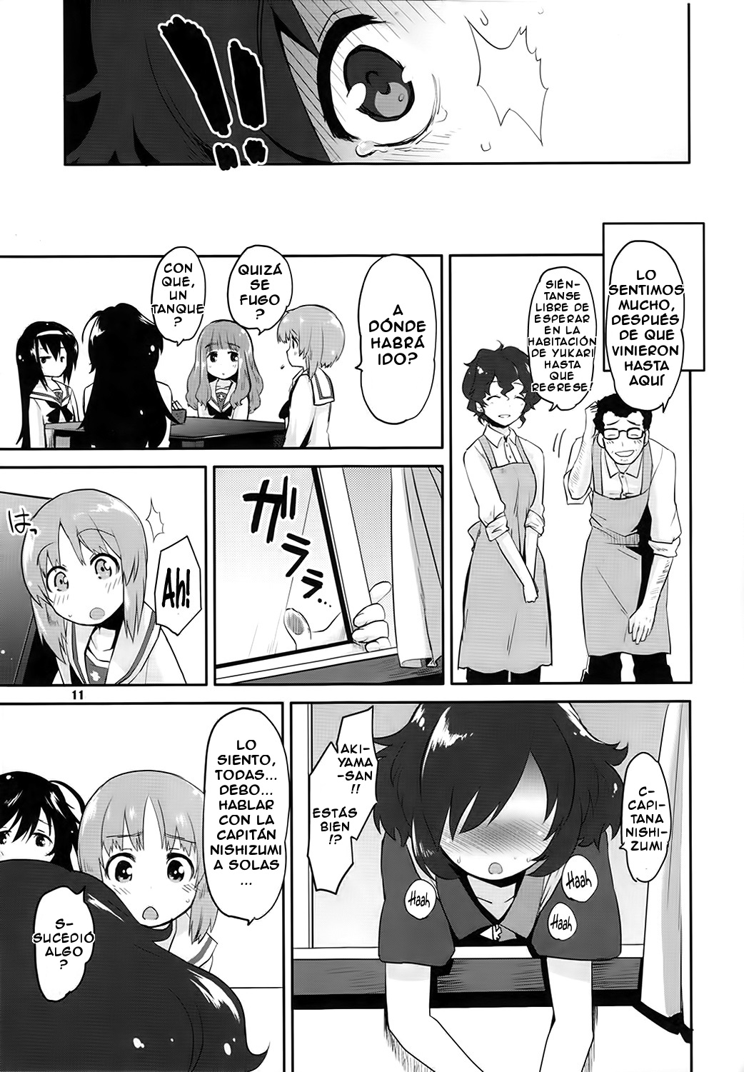 SERGEANT,EMERGENCY!!! page 11 full