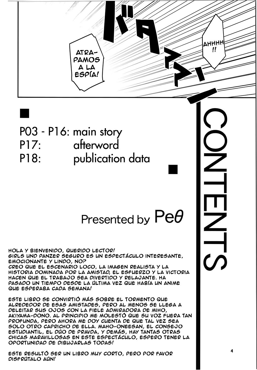 SERGEANT,EMERGENCY!!! page 4 full