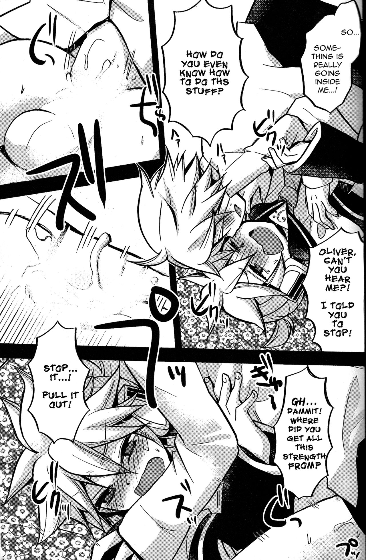 Olilengina page 12 full