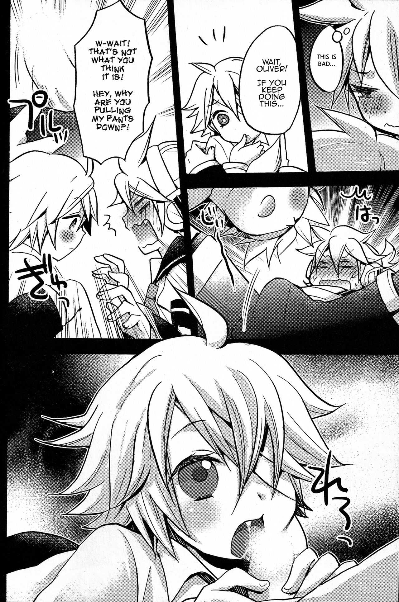 Olilengina page 9 full