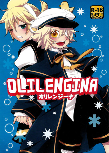 (C85) [Yomosugara (Yomogi Ringo)] Olilengina (VOCALOID) [English] {Shotachan} cover