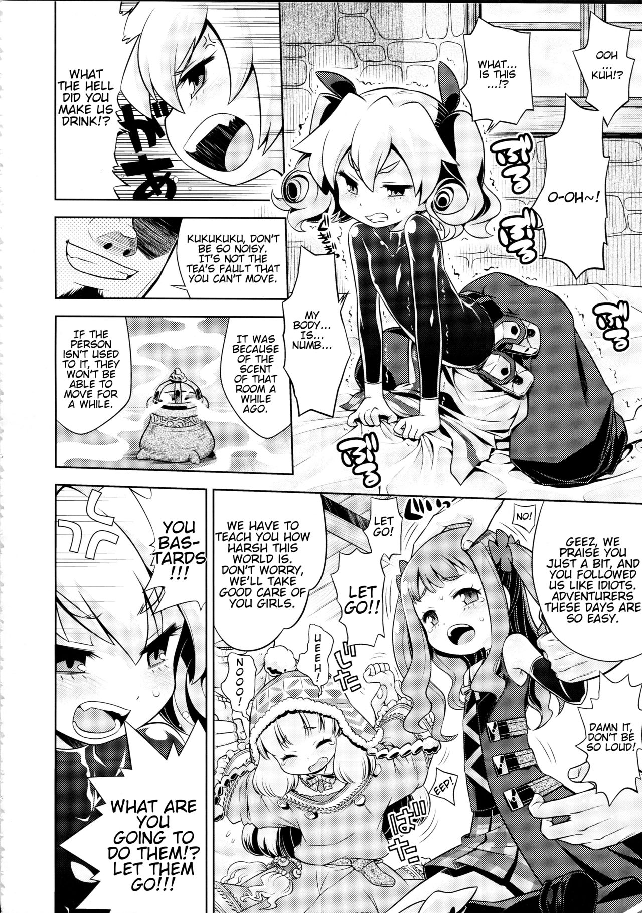 Sekaiju no Anone 22 Zenpen page 4 full