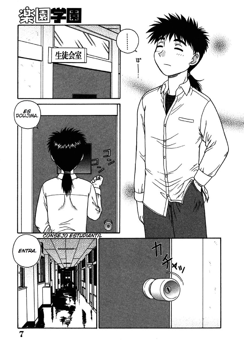H na Rakuen Bishou Koukan Nikki page 10 full