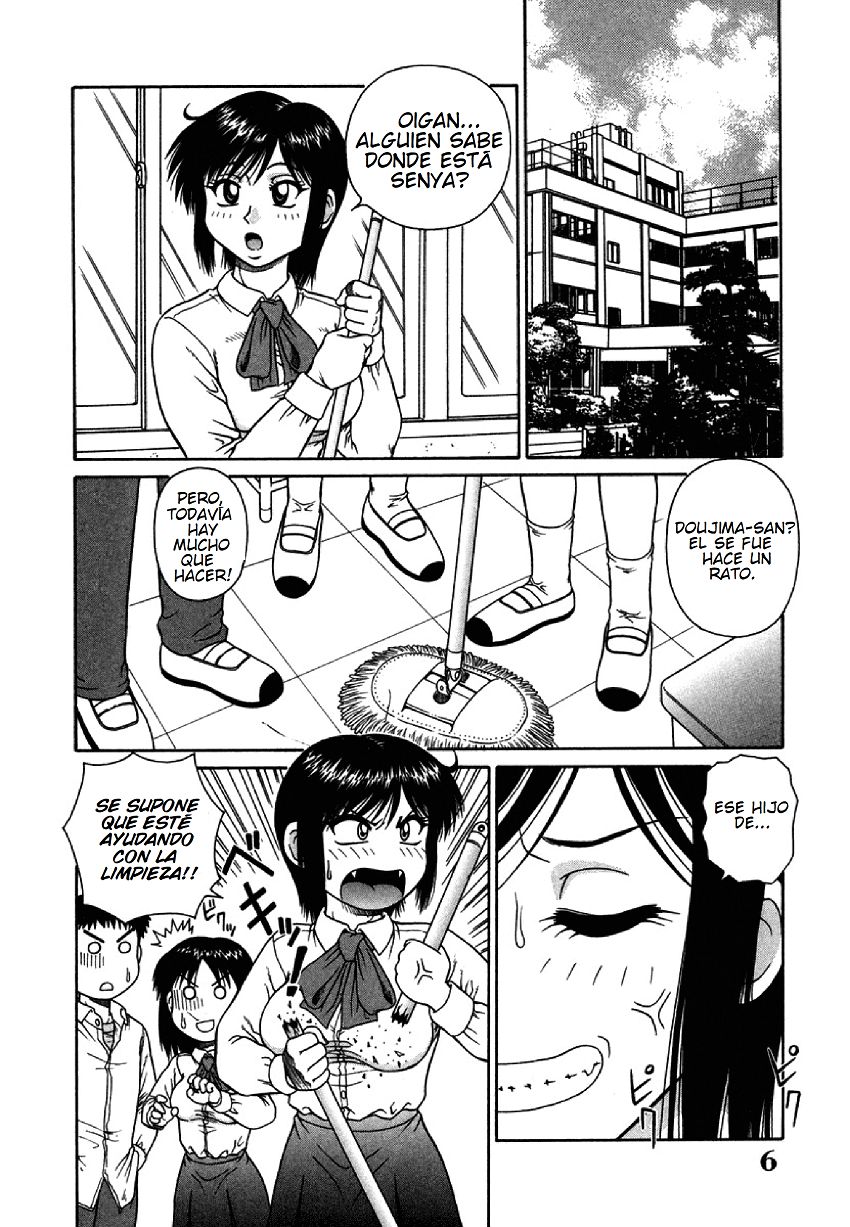 H na Rakuen Bishou Koukan Nikki page 9 full