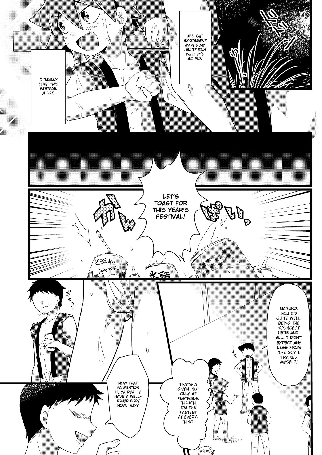 Kansai Fundoshi Matsuri page 3 full