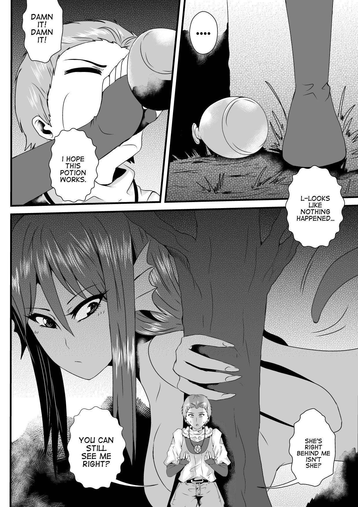 Lizardgirl page 4 full