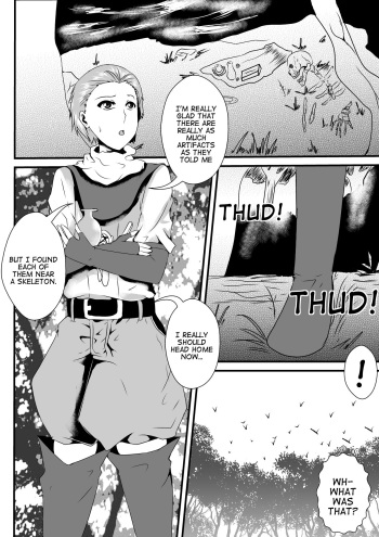 [tuksoil] Lizardgirl cover